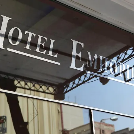 Emporikon Hotel Thessalonique