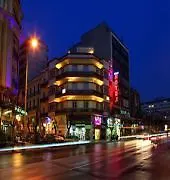 Emporikon 2* Thessaloniki