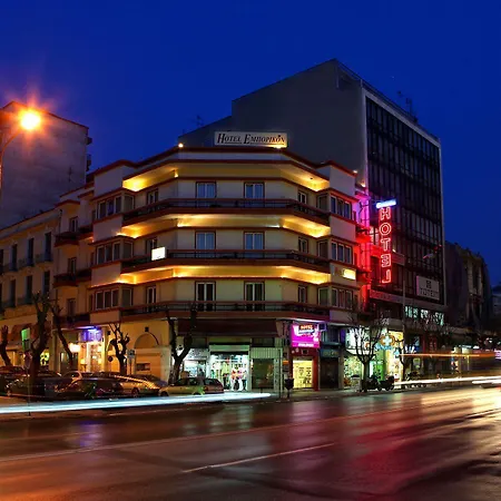 Emporikon